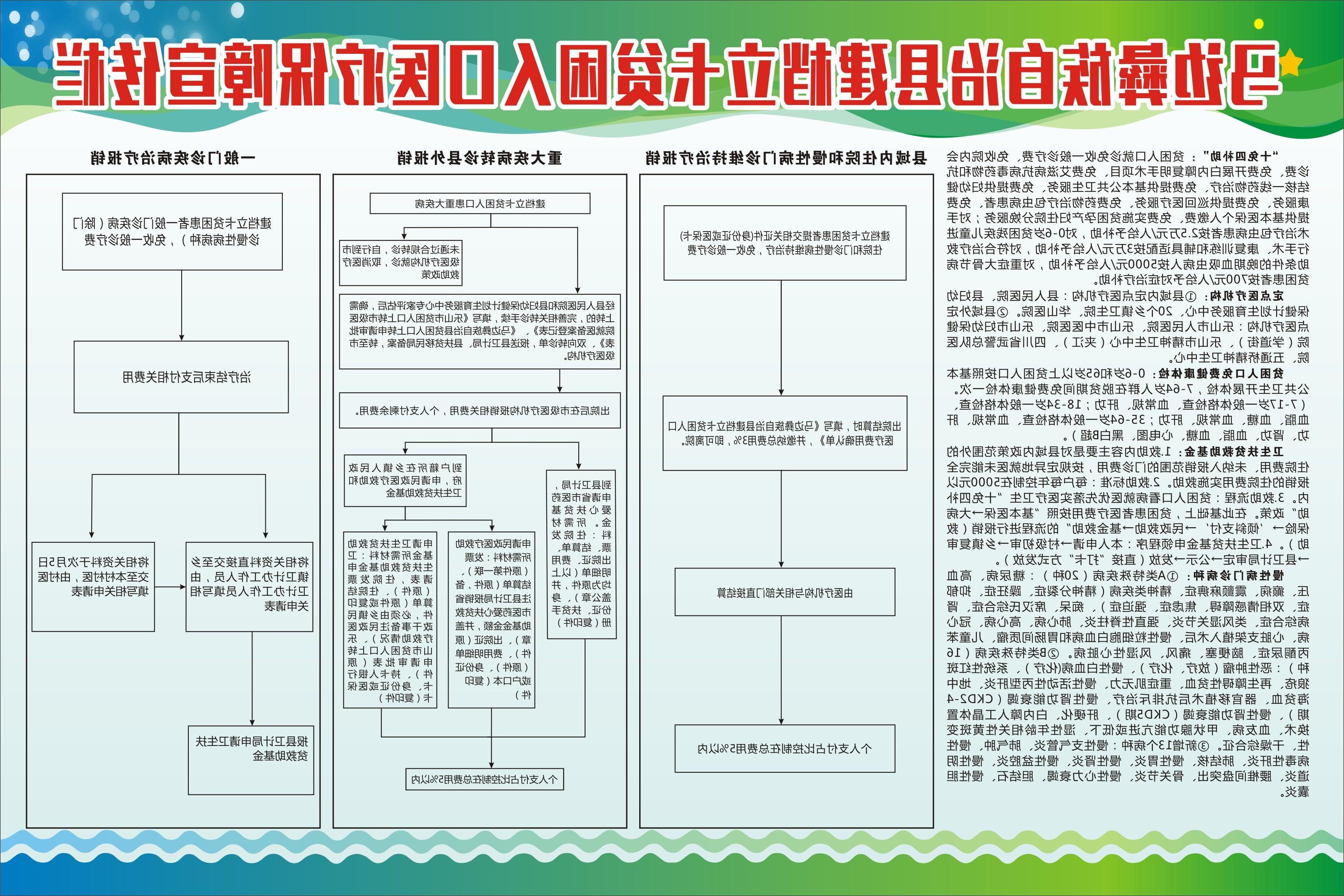 QQ图片20180523100024.jpg